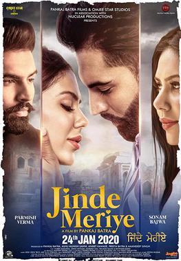 Jinde Meriye 2020 Bluray HD 720p Rip Full Movie